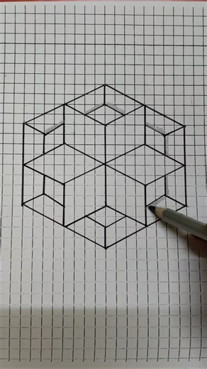 Easy 3d illusion drawing | voice by - @mr.roshan3dart @mr.beast@MR INDIANHACKER #@diwakersingh2416