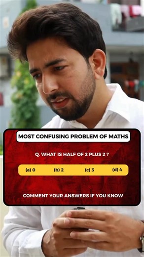 Azhar khan | Teacher | Most confusing question of maths💀 | Instagram