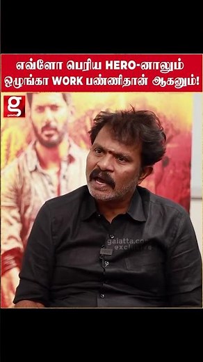 SSYouTube online படத்துக்கு தேவைனா Hero பண்ணி தான் ஆகனும் Director Hari opens up #throwback