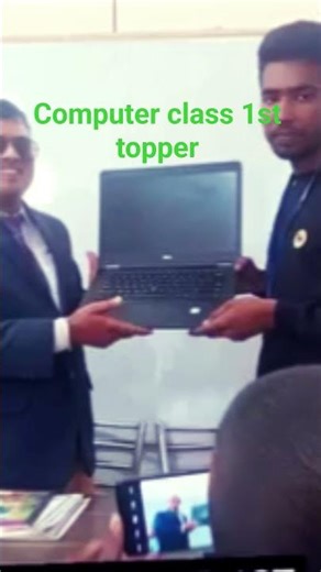 sir हुए computer class 1st topper