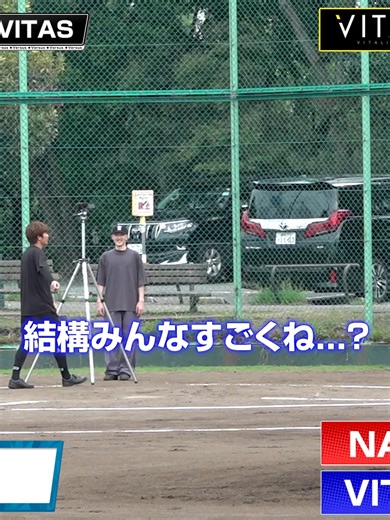 炎のキックベース対決！那須JAPANの激闘