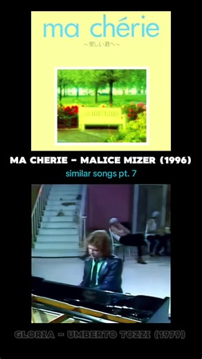 Similar Songs Pt.7: Malice Mizer’s