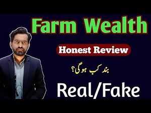 Farm wealth App is Real or Fake / Farm wealth App Review / Farm Wealth website Withdrawal