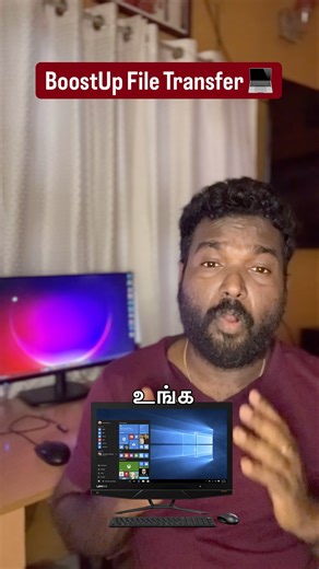 Slow File Transfer ah? Windows PC Speed Boost Trick!💻✅