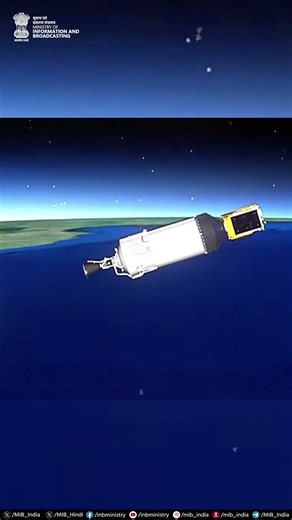 India’s heaviest comms satellite #CMS03 (4,400 kg) launched to GTO.