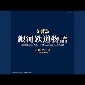 DEAD END CITY 嵐の前の静けさ〜異変〜緊迫（M34）