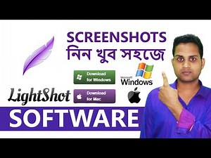 lightshot screenshot software bangla tutorial | lightshot soft windows 10 and 11 #BD_earning
