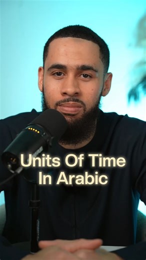 Abdur Rahman | Arabic Fusha Teacher on Instagram: "Type “learn Arabic” in the comment section If you want to understand what you recite and be able to communicate in Arabic. Our structured course has helped countless Muslims go from memorising without understanding to confidently comprehending and speaking Arabic with ease. If you’re serious about learning Arabic, this is where your journey begins."