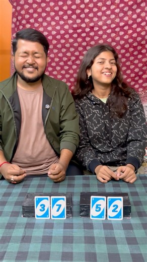 Higher Or Lower Game #game #funny #challenge #comedy