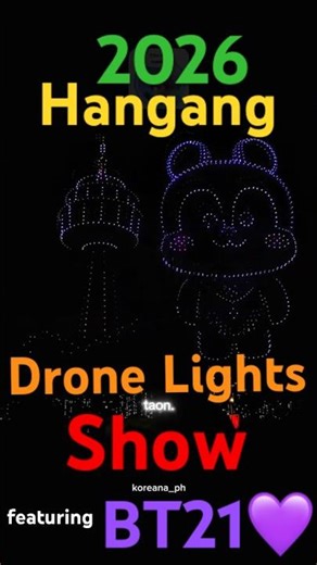 2,000 DRONES?! 😱 South Korea 2026 Hangang Drone Show is INSANE! #shorts