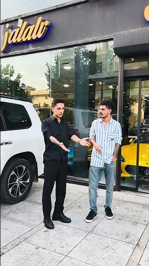 این ماشین از مازراتی هم گرون تره👀