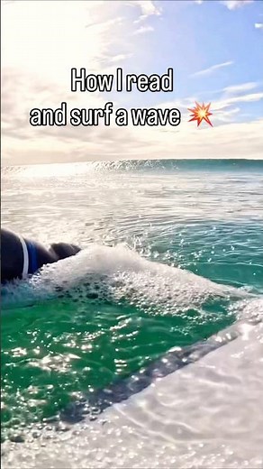 How I Read a Wave Surfing it (POV)‪@norrona‬