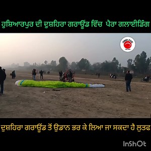 37K views · 1.8K reactions | Ashwani Sharma on Reels | Facebook