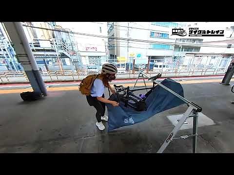 【＜公式＞JR西日本】特急「くろしおサイクル」ご利用方法