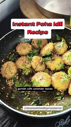 Instant Poha Idli Recipe | No Fermentation Soft Idli | Quick Breakfast Recipe #shortsrecipe