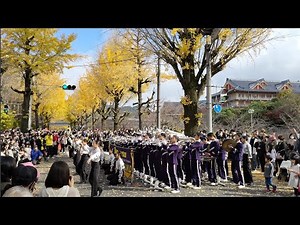 ほこてんり（天理市イチョウ並木歩行者天国） 天理教校学園高等学校マーチングバンド部 パレード演奏