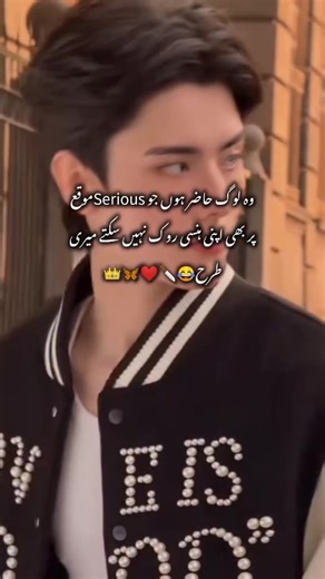 Understanding the 10 Clicks Challenge