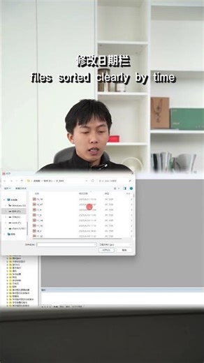 😱 PLC Program Suddenly Gone? Don’t Panic — There’s a Backup | JUNCAUTO