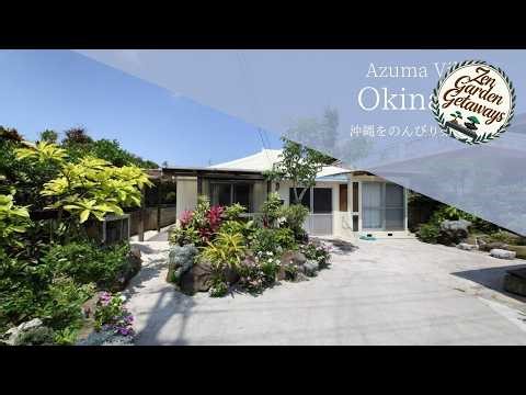 Kume Azuma Villa | Kumejima, Japan | Hotel Review 🏩