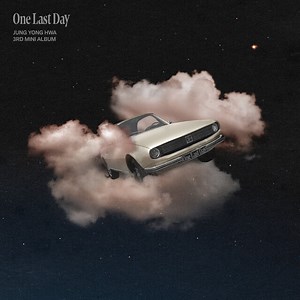 Jung Yong Hwa - Almost Forever Lyrics