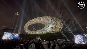 573K views · 10K reactions | On 22.2.22 (22 February 2022), the Museum of the Future, Dubai’s latest iconic landmark officially opened its doors to the world Video credit: Sonia Shah/Gulf News More videos: https://gulfnews.com/uae/museum-of-the-future-the-most-beautiful-building-on-earth-opens-in-dubai-on-22222-1.85928329 | Gulf News | Facebook
