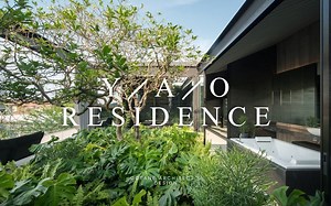 美学设计：现代豪华住宅设计带来简约的室内设计，更接近郁郁葱葱的自然环境_哔哩哔哩_bilibili