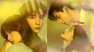 Love Between Lines Complete release schedule - When do new episodes drop and where to watch