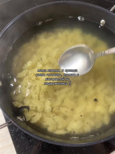 How to Cook with Your Pot: Tips for Beginners