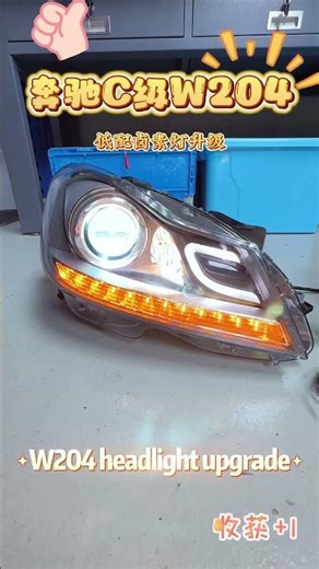 Benz C250 illumination: Mercedes Benz C Class w204 headlight xenon 2011-2014 #w204 #c300#c250#c180