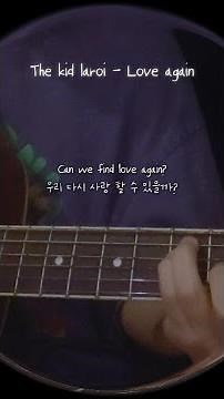 The Kid Laroi - Love again (Cover)