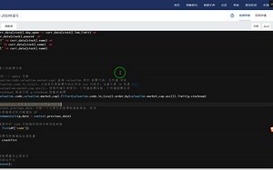 date = context.previous_date。对前一个交易日的股票数据做筛选、排序
