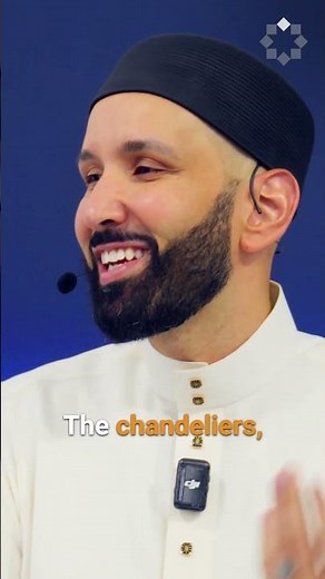 Losing the True Beauty of the Masjid | Dr. Omar Suleiman