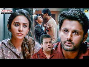 Nithin New Movie Scenes | Check South Movie | Rakul Preet, Priya Varrier | Aditya Movies