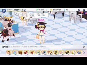【ブルアカ】イズナ(水着) イズナイズナ〜コンココン CV：阿澄佳奈【ブルーアーカイブ Blue Archive】