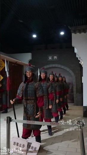 Yue Fei Temple in Anyang｜A Shrine to Loyalty and Courage