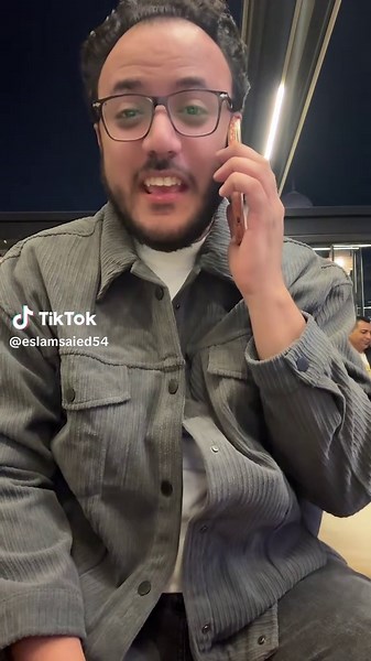 ‏😂#ترند #شعب_الصيني_ماله_حل😂😂 #integrated_science