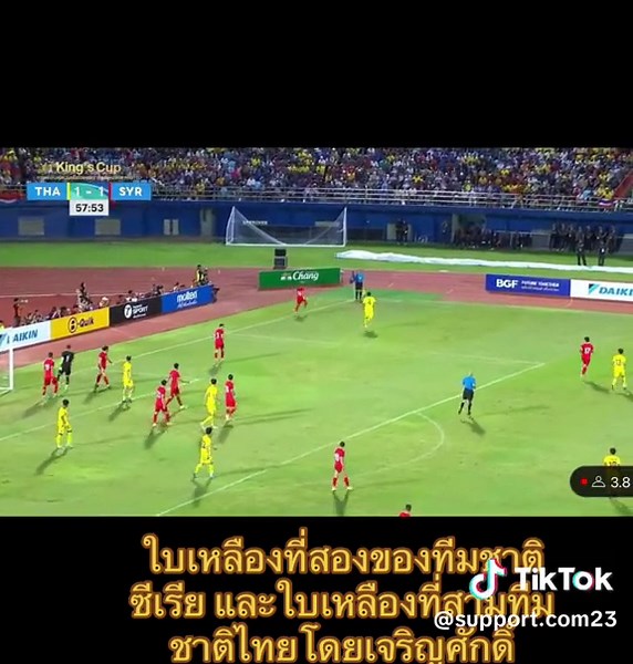 kaolad_. บน TikTok