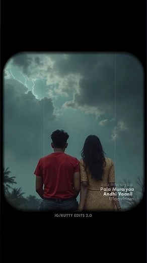 Anal Mele Pani Thuli Song HD lyrics Status Tamil #trending #statustamil #hd #statustamil #love