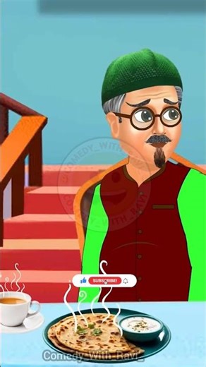 रमजान मे गरीब बहू के चटपटे चिकन बिरयानी |Part-05| #cartoon #garibkikahaniya #gareebvsameer