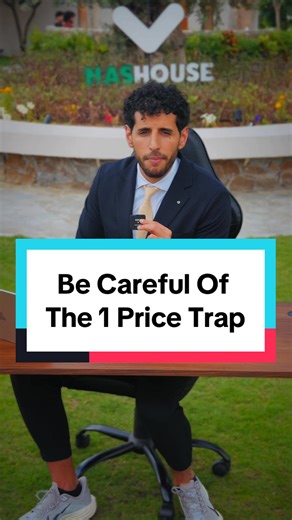 Avoiding the Price Trap in Business Pricing Strategies