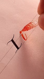 Letter Ii . . . . . . . . . . . . . . . . . . . . . #calligraphy #calligraphyisfun #calligraphymasters #calligraphylettering #calligraphyart #calligraphyvideo #calligraphypractice #lettering #letteringdaily #letteringartist #letteringart #letteringindia #handwriting #handletteringisfun #viralposts #trendingposts #fbpost | Calligraphy IsFun