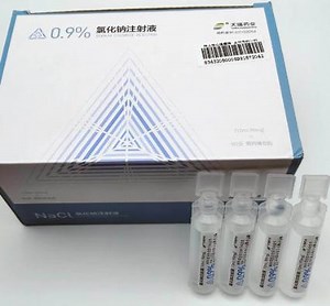 [Hot Item] 0.9% Normal Saline Sodium Chloride Solutionpowder Dilution Dilute Saline Cleaning Solution Injection