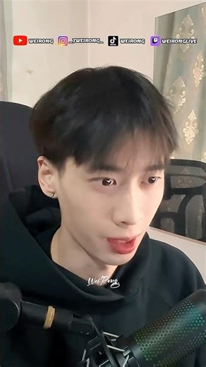 WEIRONG NON SAPEVO CHE SEI UNA BITC.. IN LIVE SU TWITCH | #weirong #perte #divertente #twitchitalia