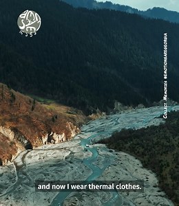 1.5K reactions · 570 shares | რაჭა მუდამ გვაკვირვებს საოცარი...