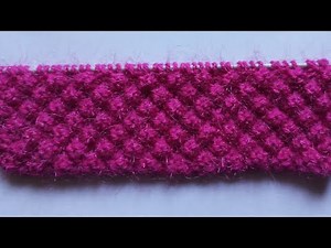 LATEST BORDER DESIGN || BORDER PATTERN || SWEATER BORDER / EDGING DESIGN