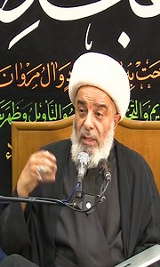 الأمن السيبراني وحصر السلاح بيد الدولة لسلب سيادة الأمة – الشيخ محمد السند – الأثنين 10 صفر 1447 هـ | مكتب سماحة المرجع الديني الشيخ محمد السند - دام ظله