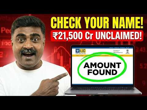 Did LIC Keep Your Money? Check Unclaimed Amount Status Now!