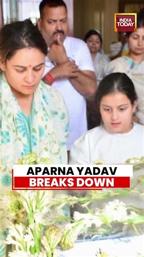 Prateek Yadav News: Last Goodbye | Emotional Farewell In Lucknow As Family Mourns