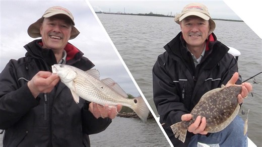 Catching Texas redfish and flounder - with bonus cold front fishing tips