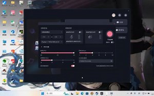 BFBAN M30 90爆头率MOSS自证